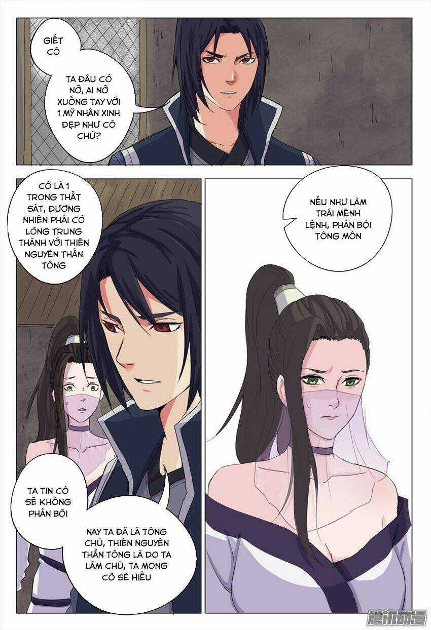 Vạn Giới Tiên Tung Chapter 7 trang 3