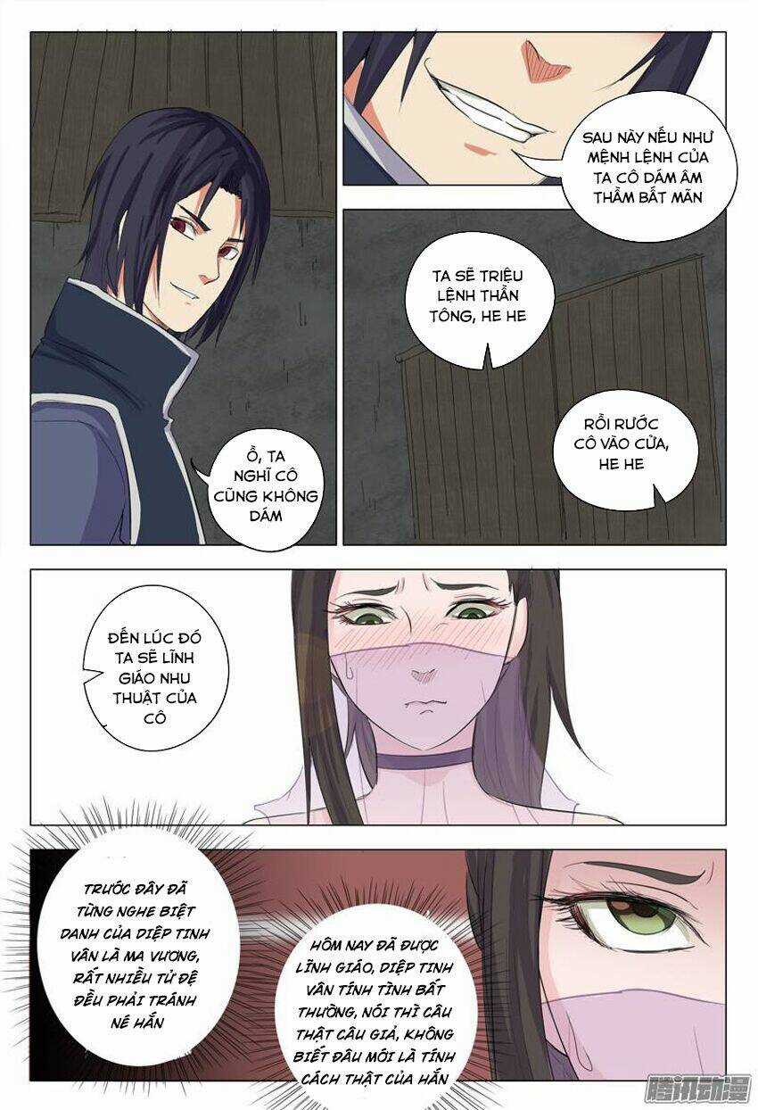 Vạn Giới Tiên Tung Chapter 7 trang 5