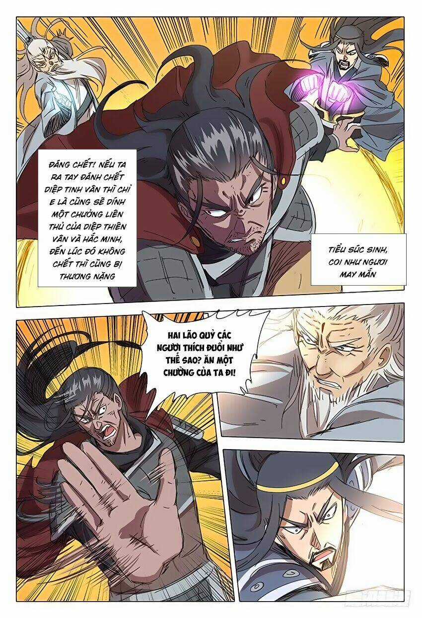 Vạn Giới Tiên Tung Chapter 75 trang 7