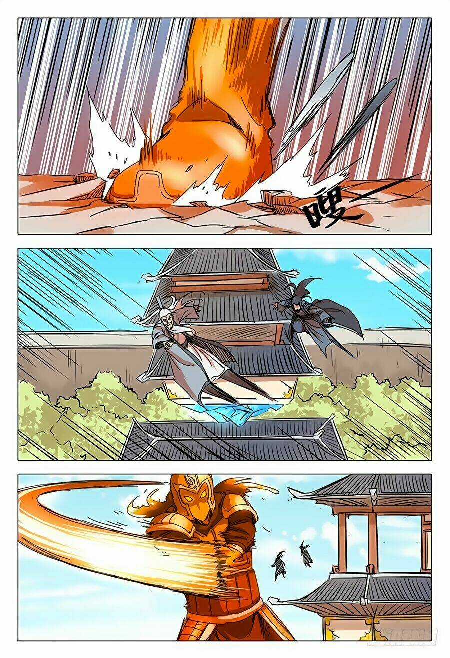 Vạn Giới Tiên Tung Chapter 76 trang 14