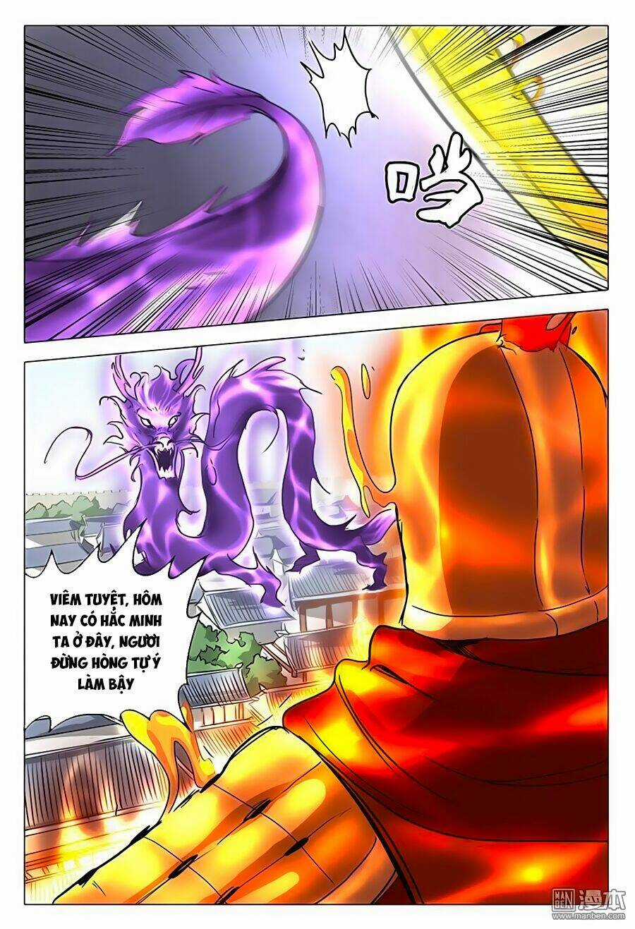 Vạn Giới Tiên Tung Chapter 77 trang 9