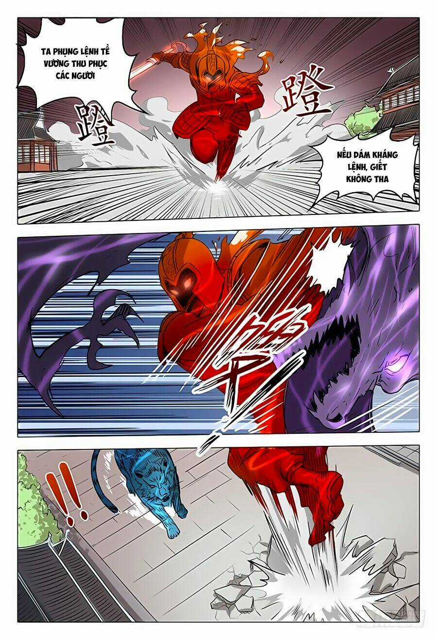 Vạn Giới Tiên Tung Chapter 78 trang 6