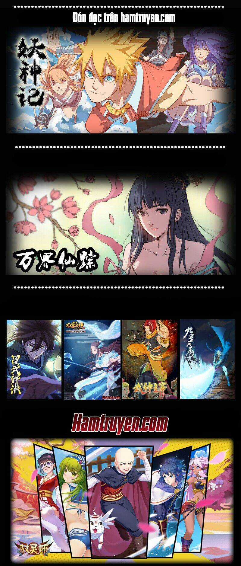 Vạn Giới Tiên Tung Chapter 85 trang 13