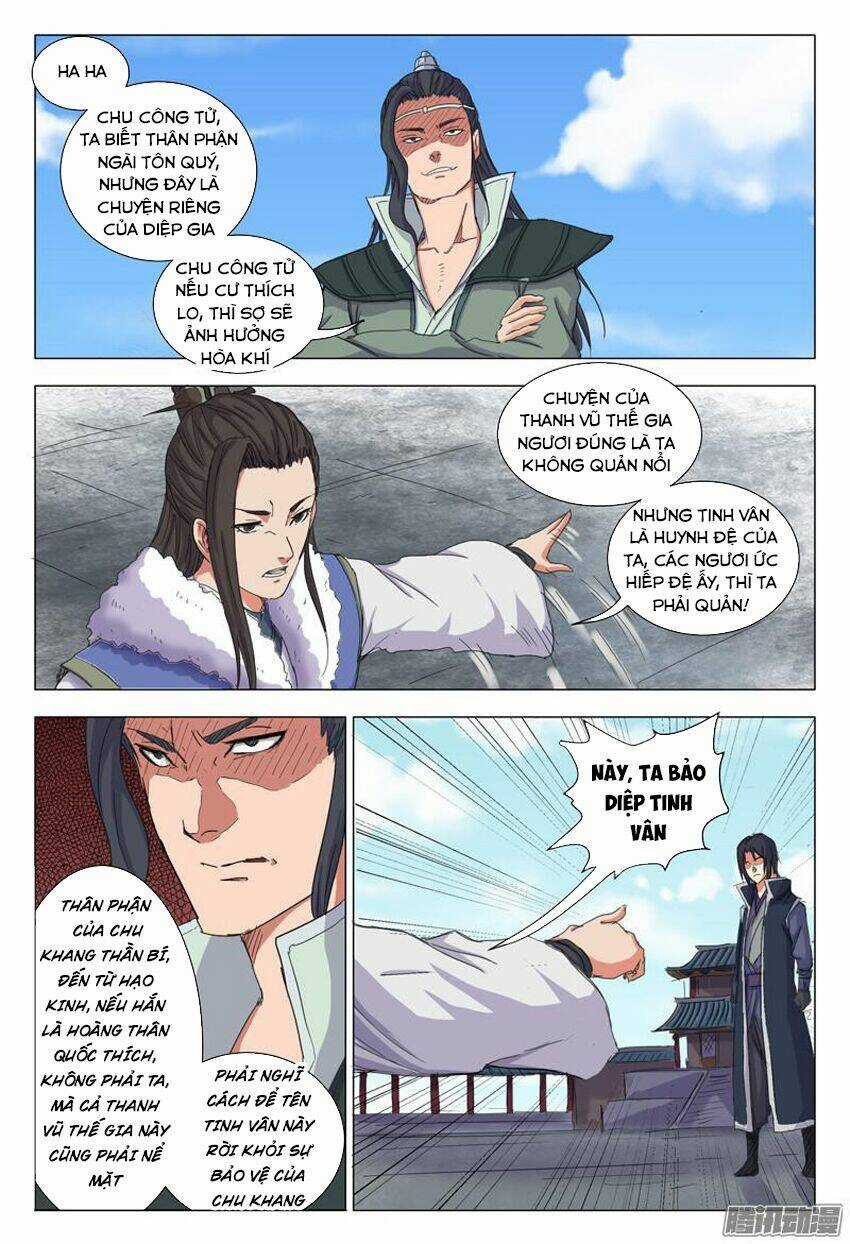 Vạn Giới Tiên Tung Chapter 9 trang 3