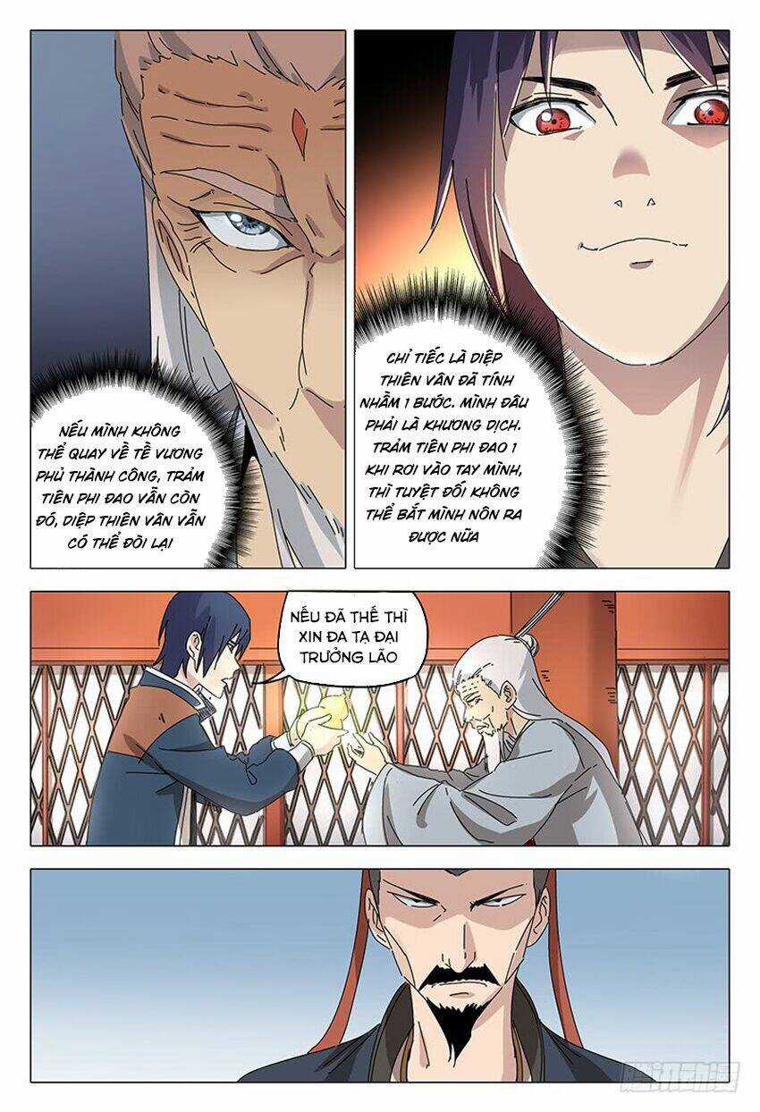 Vạn Giới Tiên Tung Chapter 91 trang 7