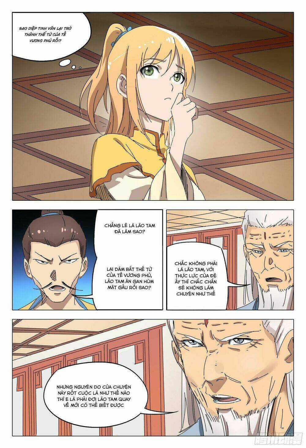 Vạn Giới Tiên Tung Chapter 92 trang 5