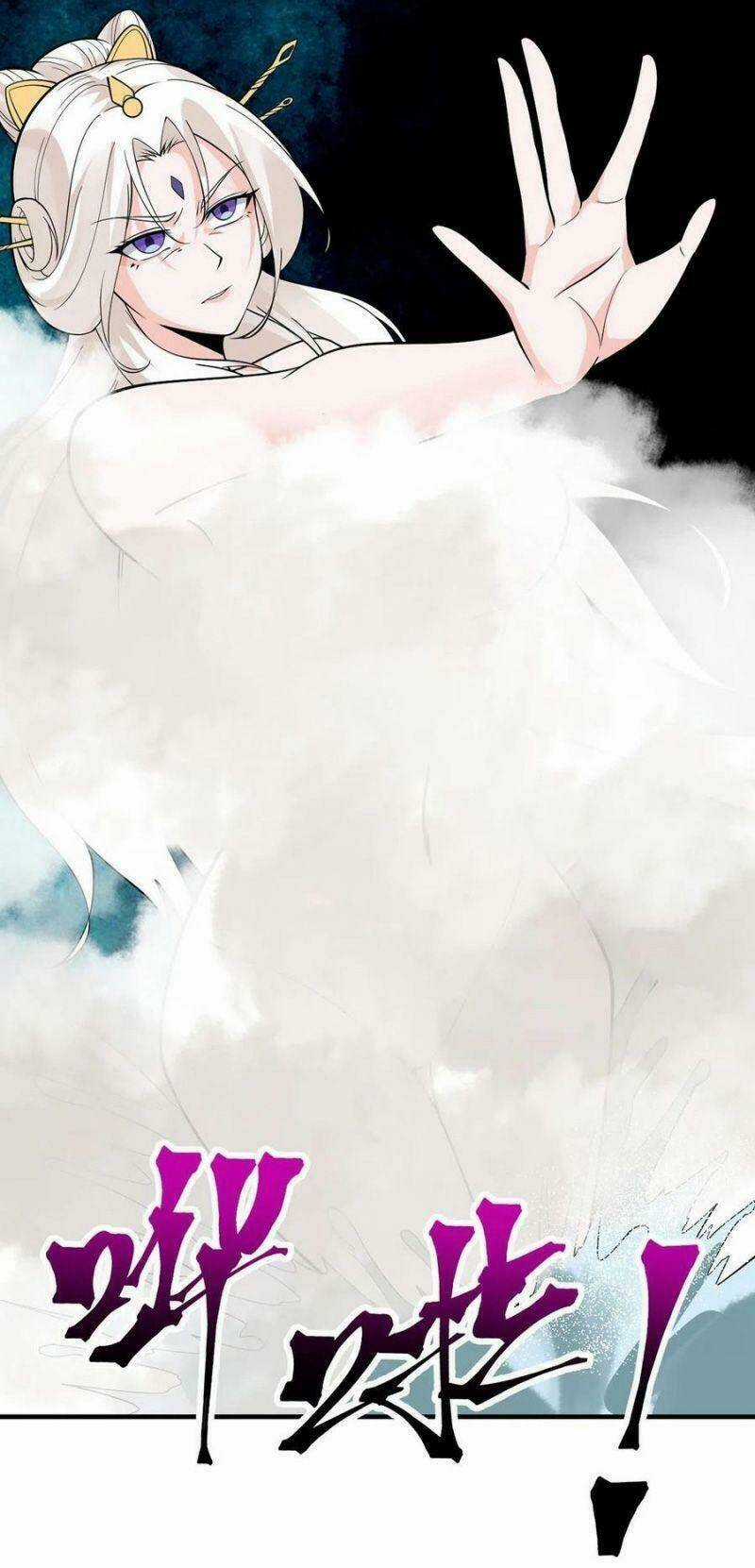 Vạn Hồn Hào Tế Chapter 101 trang 12