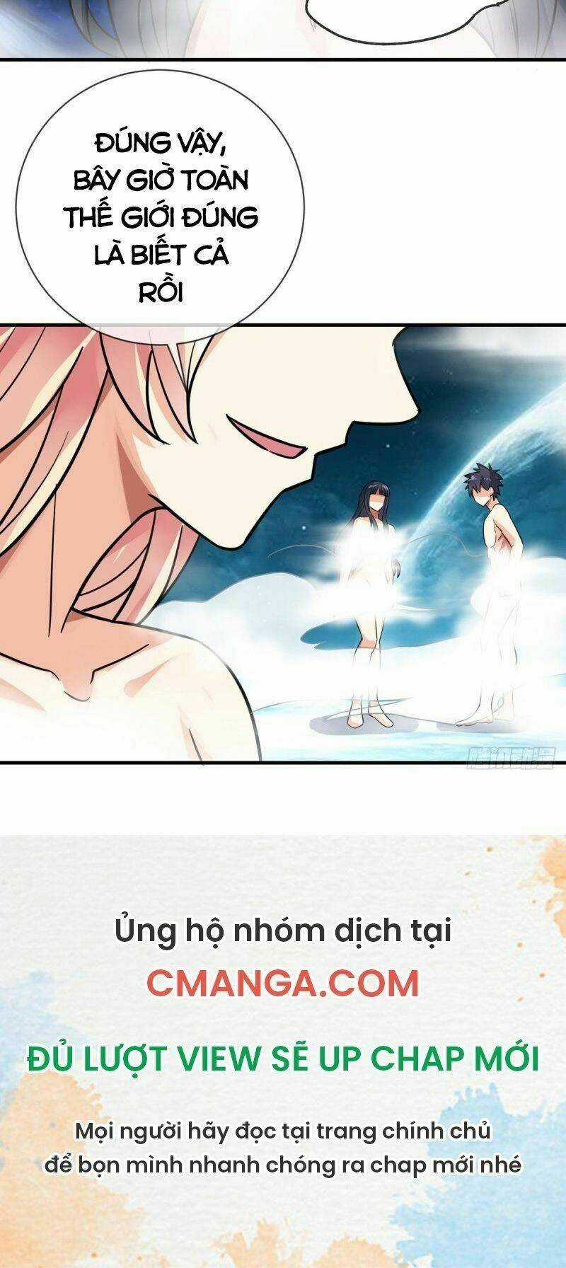 Vạn Hồn Hào Tế Chapter 107 trang 15