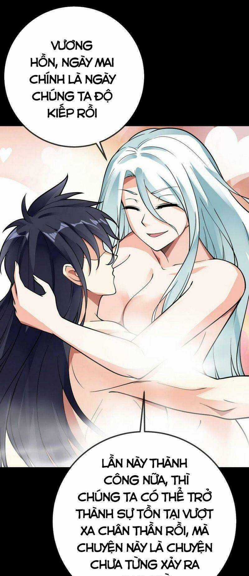 Vạn Hồn Hào Tế Chapter 110 trang 16