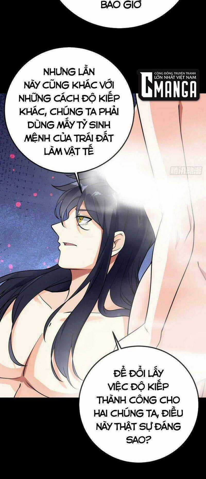 Vạn Hồn Hào Tế Chapter 110 trang 17