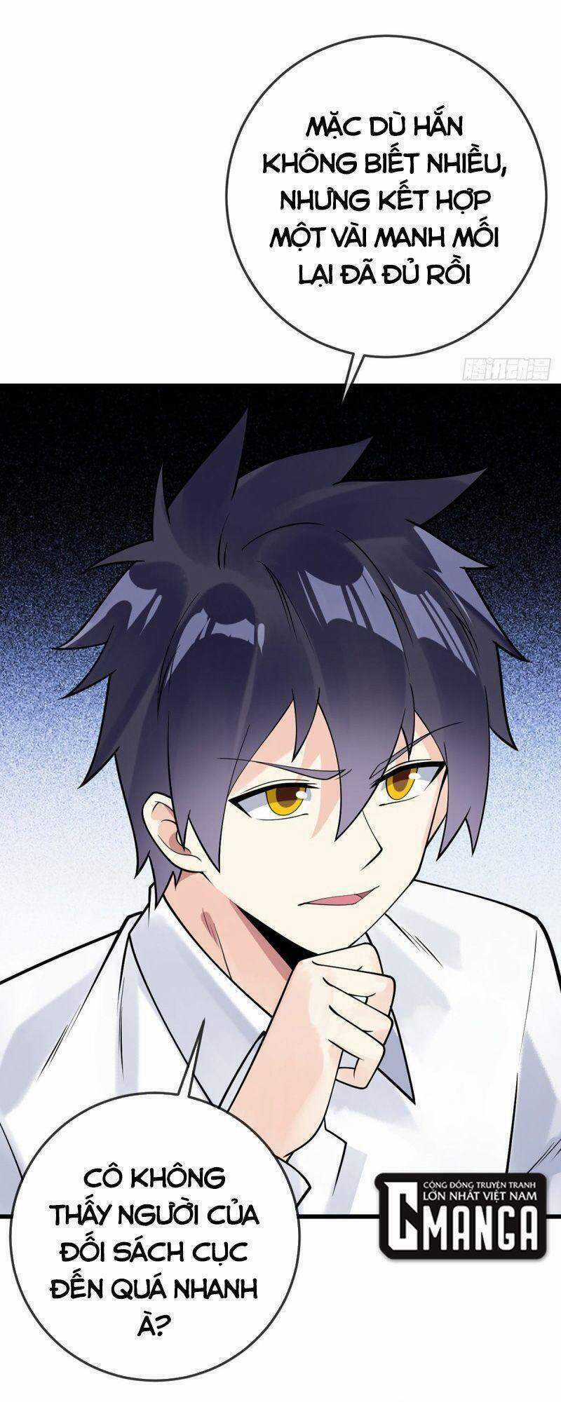 Vạn Hồn Hào Tế Chapter 117 trang 14