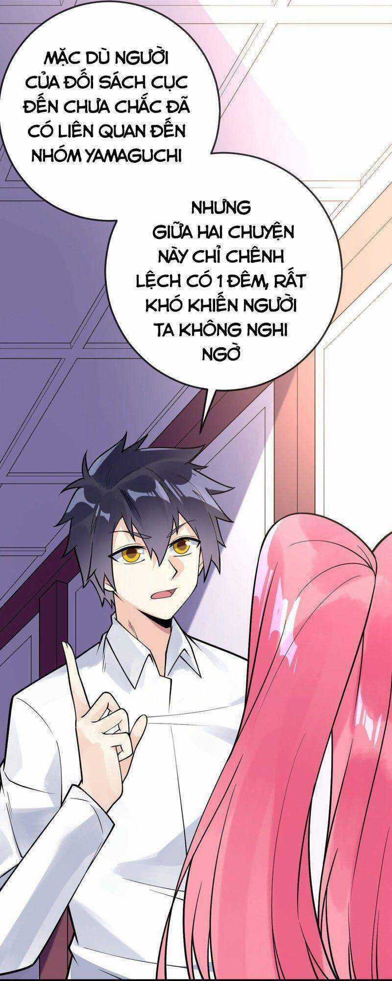 Vạn Hồn Hào Tế Chapter 117 trang 16