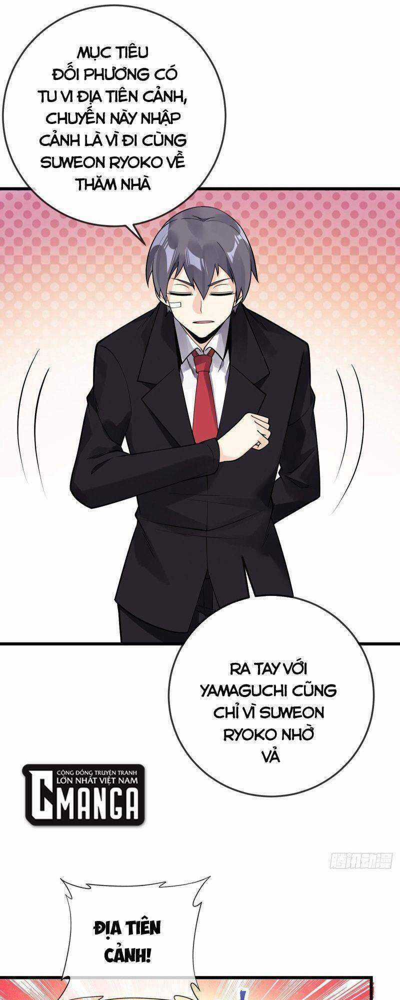 Vạn Hồn Hào Tế Chapter 117 trang 24