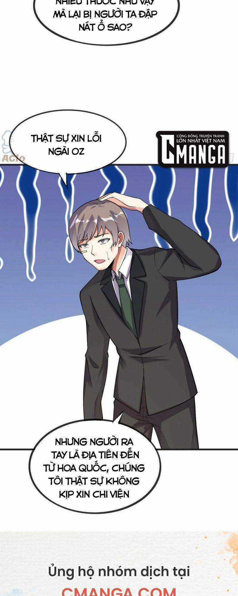 Vạn Hồn Hào Tế Chapter 118 trang 17