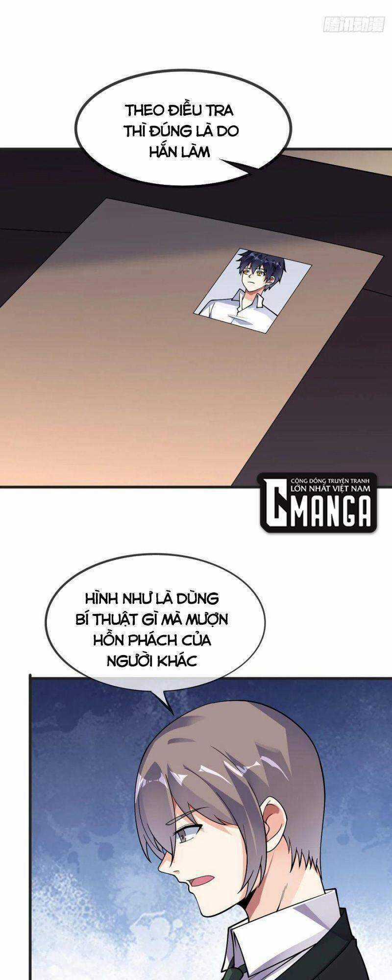 Vạn Hồn Hào Tế Chapter 118 trang 4