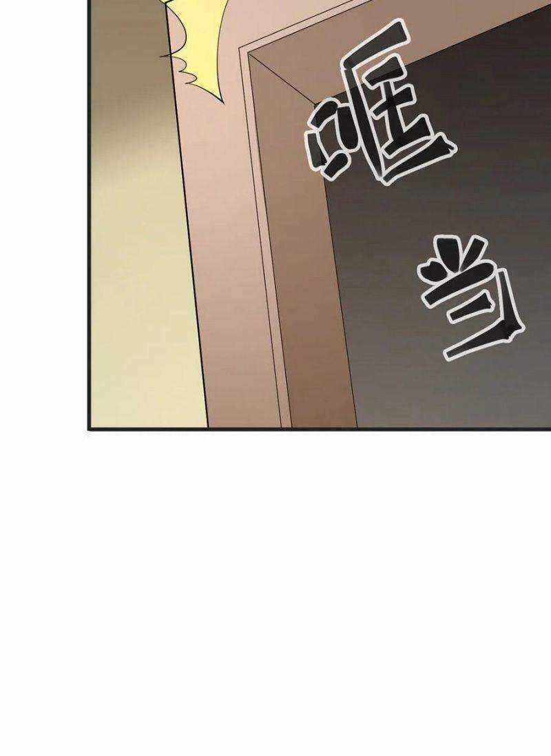 Vạn Hồn Hào Tế Chapter 118 trang 9