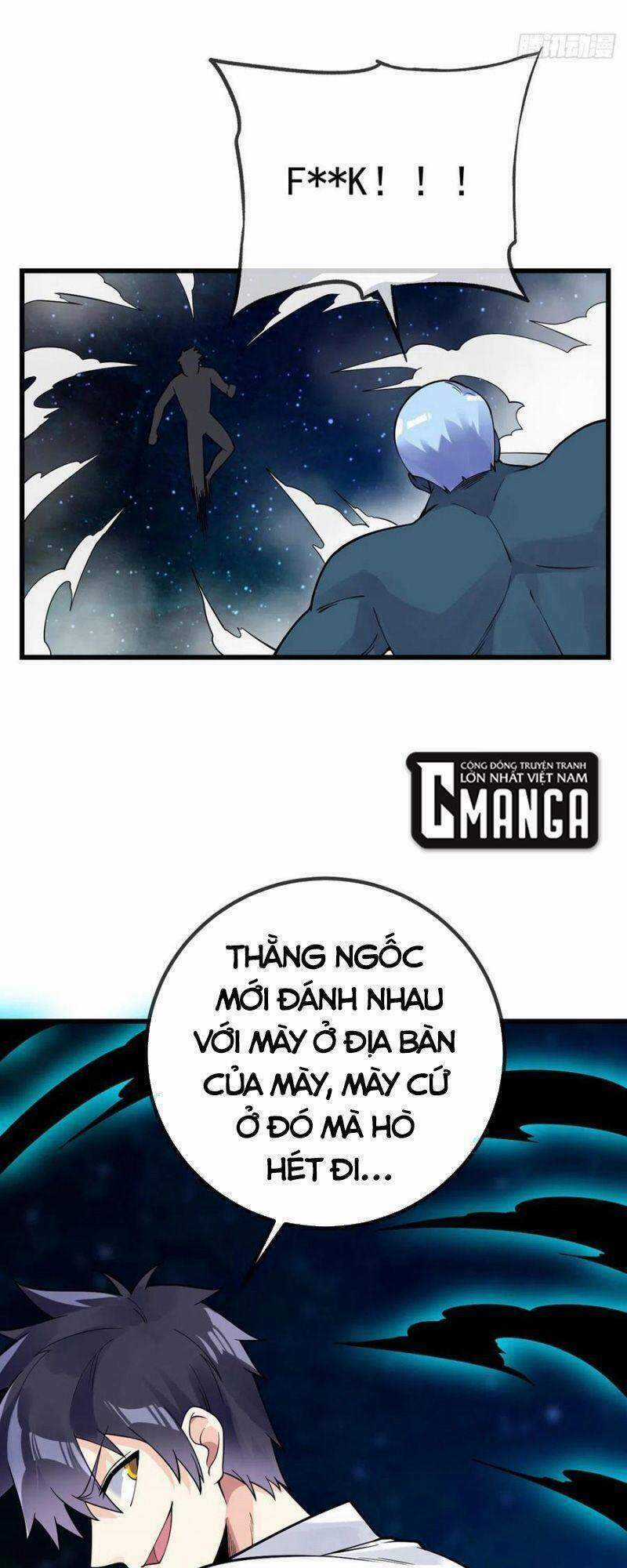 Vạn Hồn Hào Tế Chapter 119 trang 12