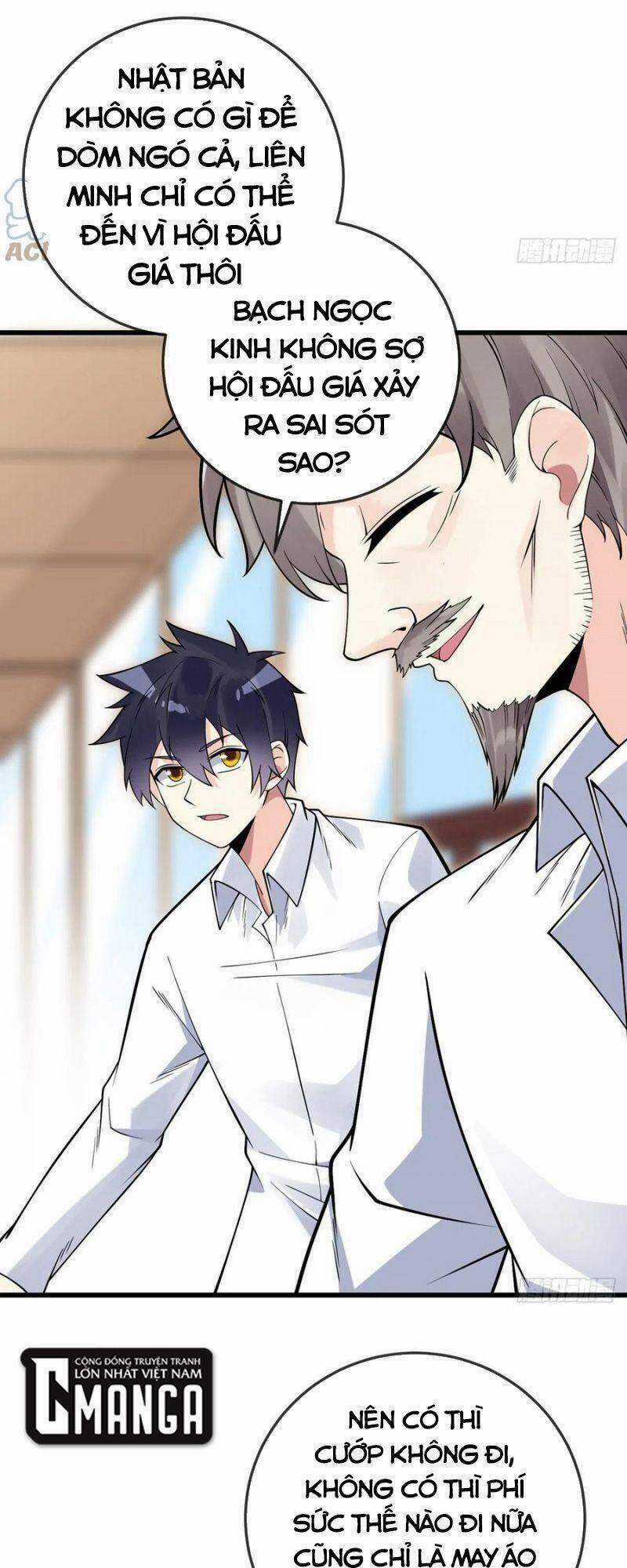 Vạn Hồn Hào Tế Chapter 120 trang 12