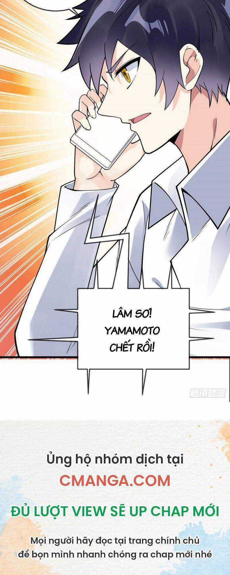 Vạn Hồn Hào Tế Chapter 120 trang 17