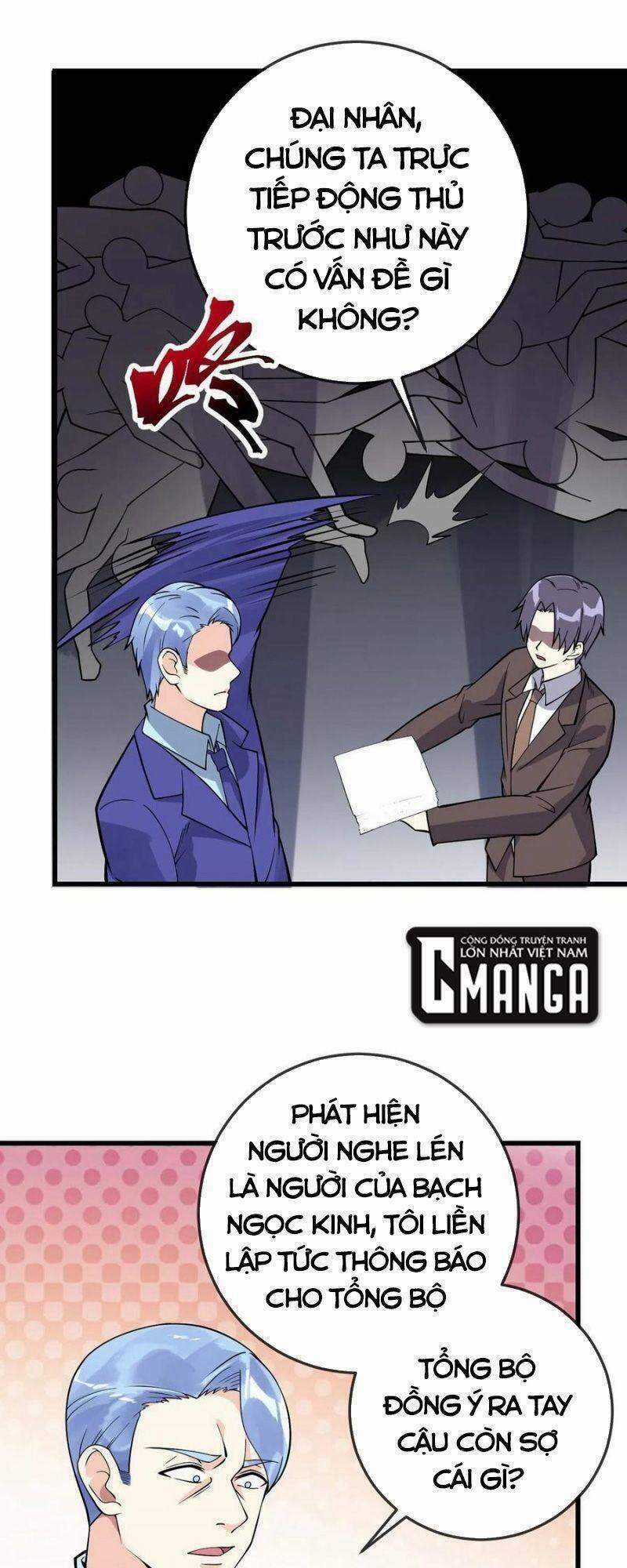 Vạn Hồn Hào Tế Chapter 120 trang 27