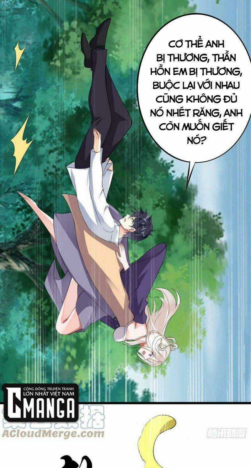 Vạn Hồn Hào Tế Chapter 125 trang 16
