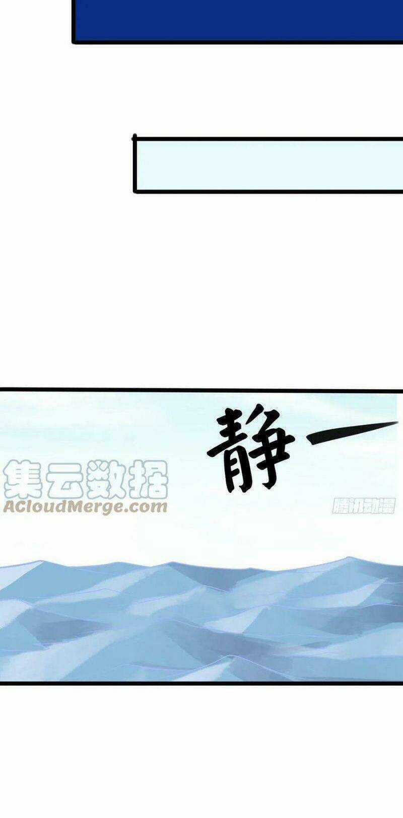 Vạn Hồn Hào Tế Chapter 130 trang 31