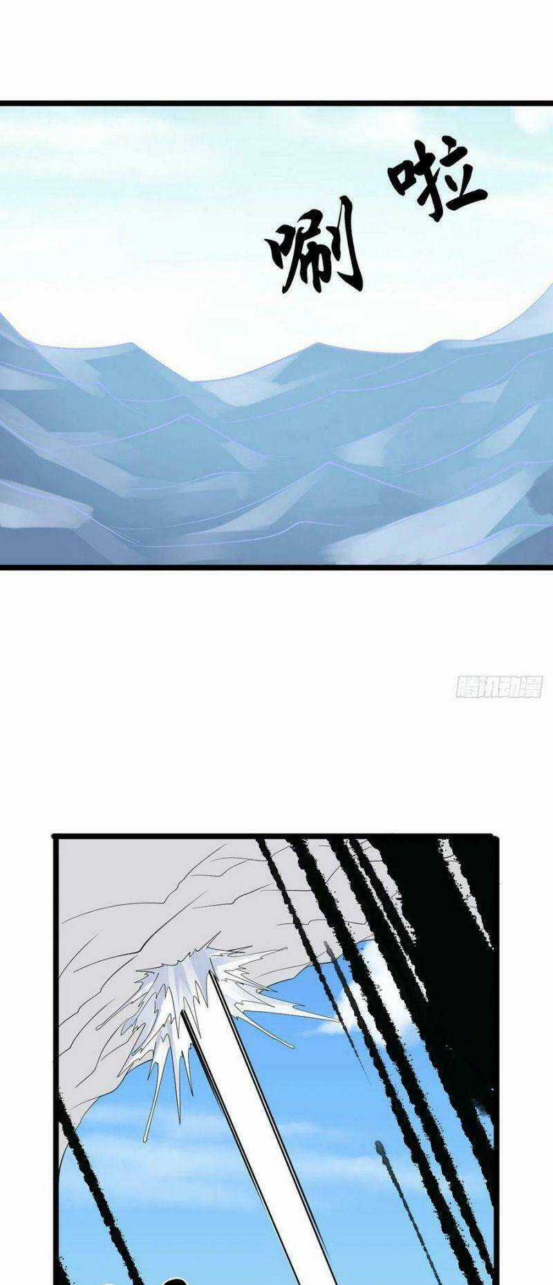 Vạn Hồn Hào Tế Chapter 130 trang 32