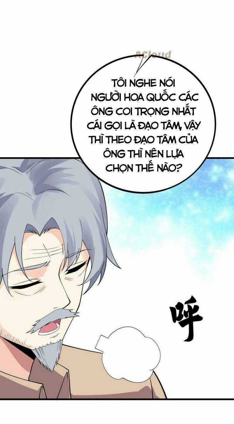 Vạn Hồn Hào Tế Chapter 132 trang 15