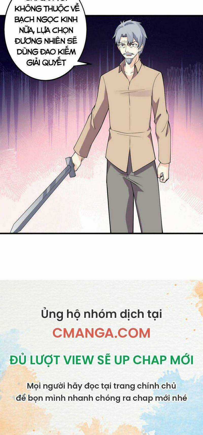 Vạn Hồn Hào Tế Chapter 132 trang 17