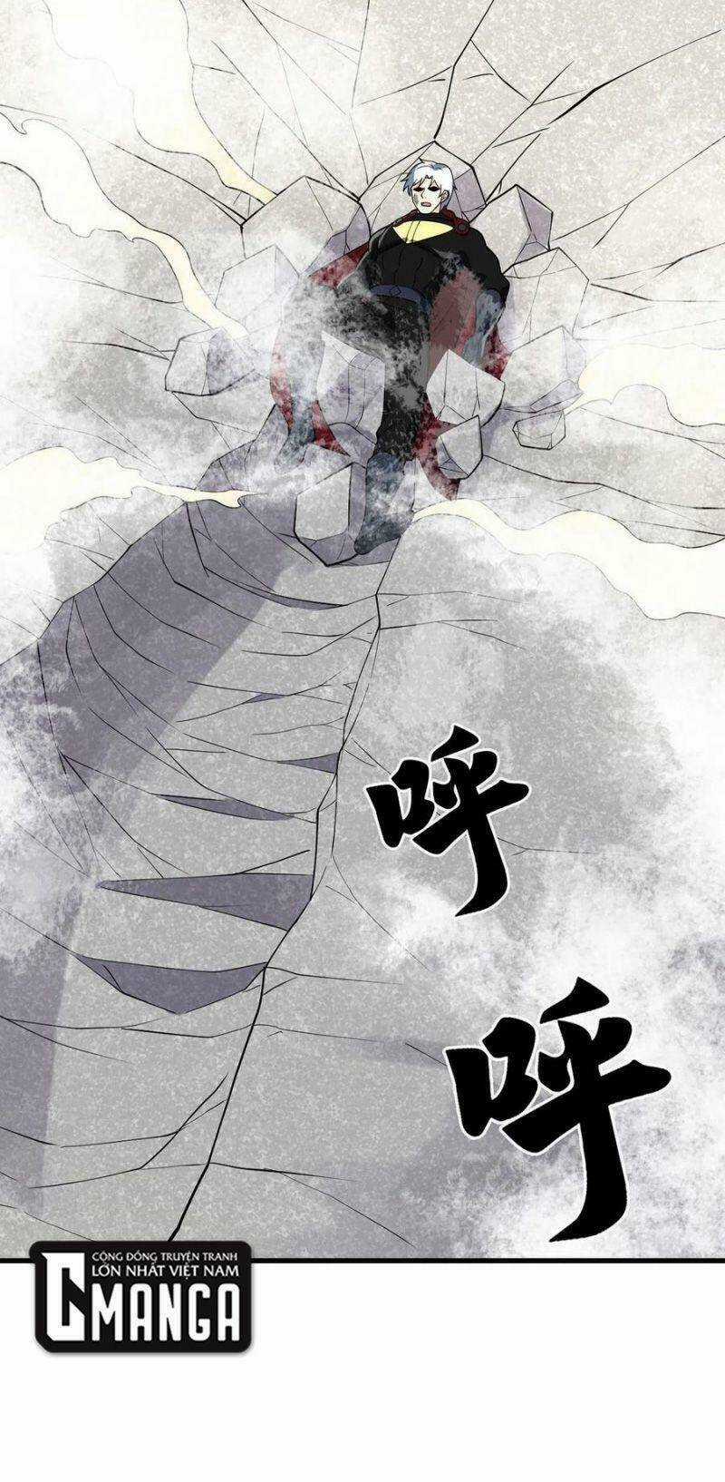 Vạn Hồn Hào Tế Chapter 132 trang 24