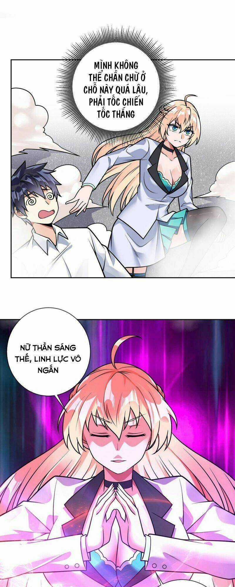 Vạn Hồn Hào Tế Chapter 42 trang 21