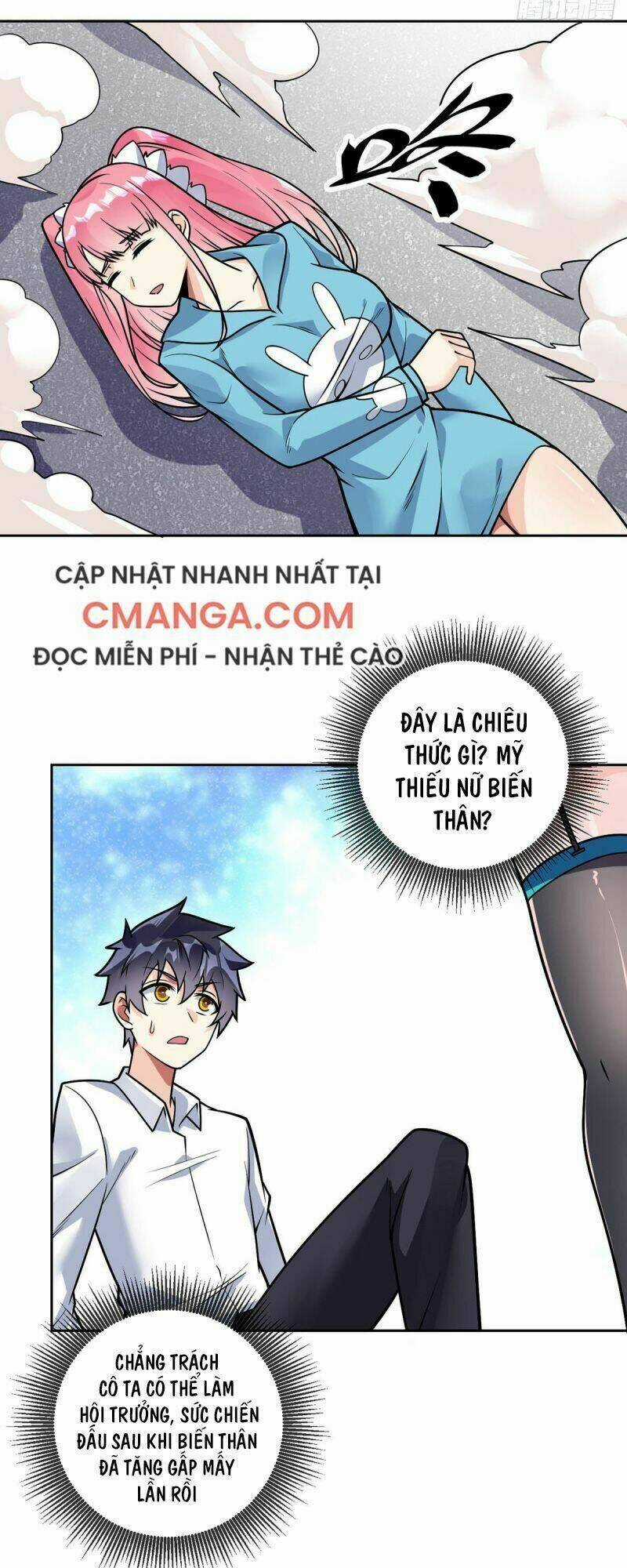 Vạn Hồn Hào Tế Chapter 42 trang 27