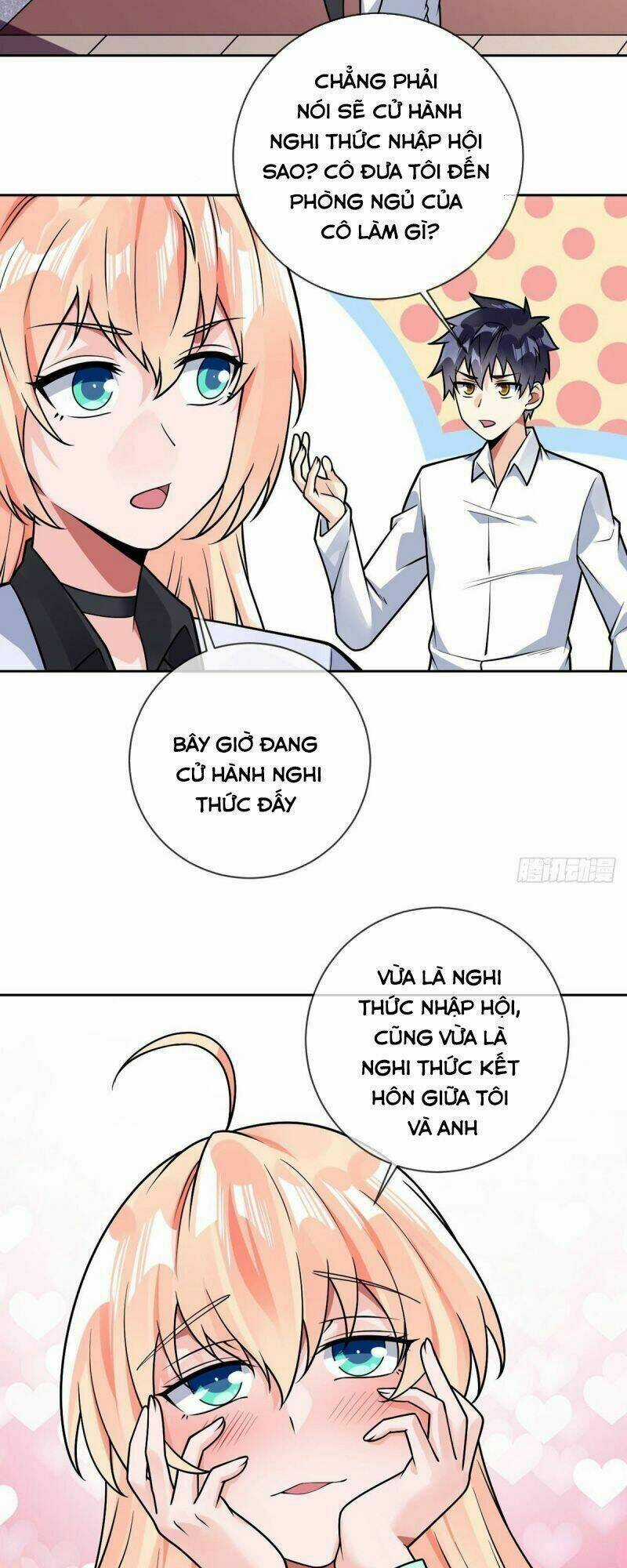 Vạn Hồn Hào Tế Chapter 42 trang 31