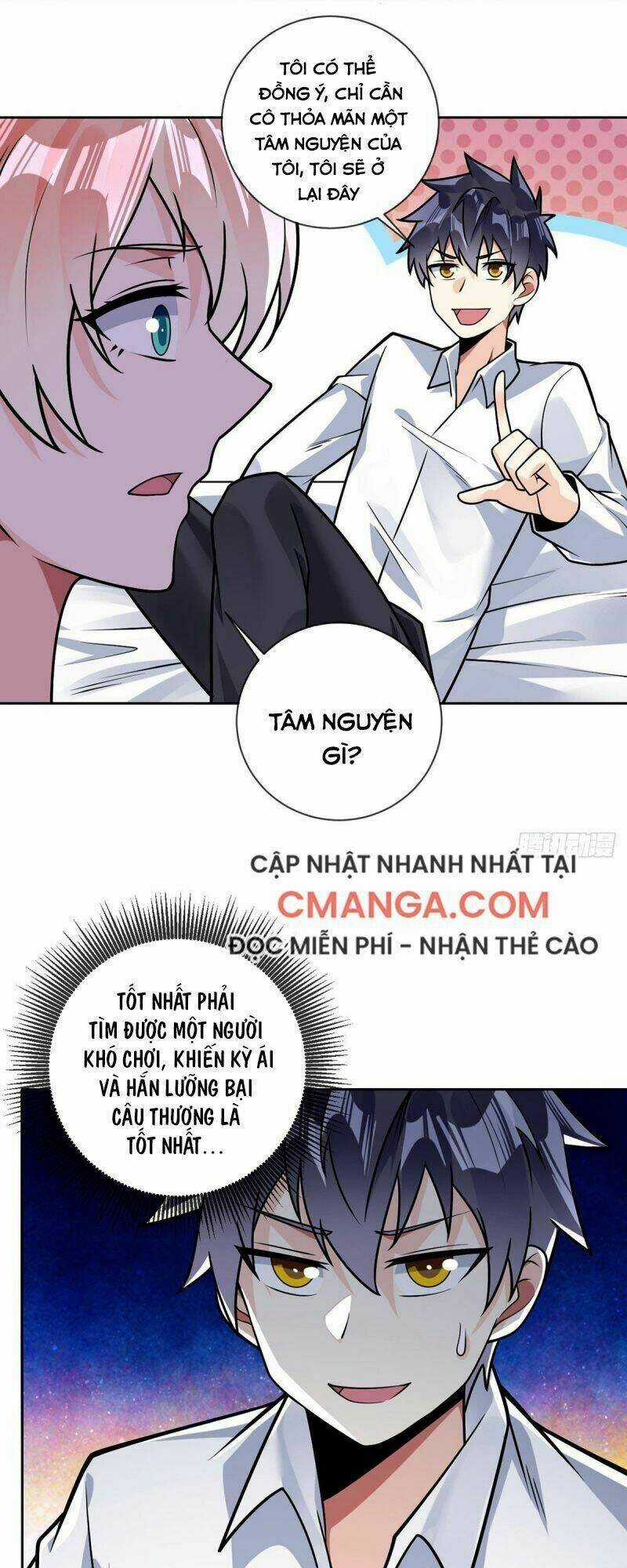 Vạn Hồn Hào Tế Chapter 42 trang 40