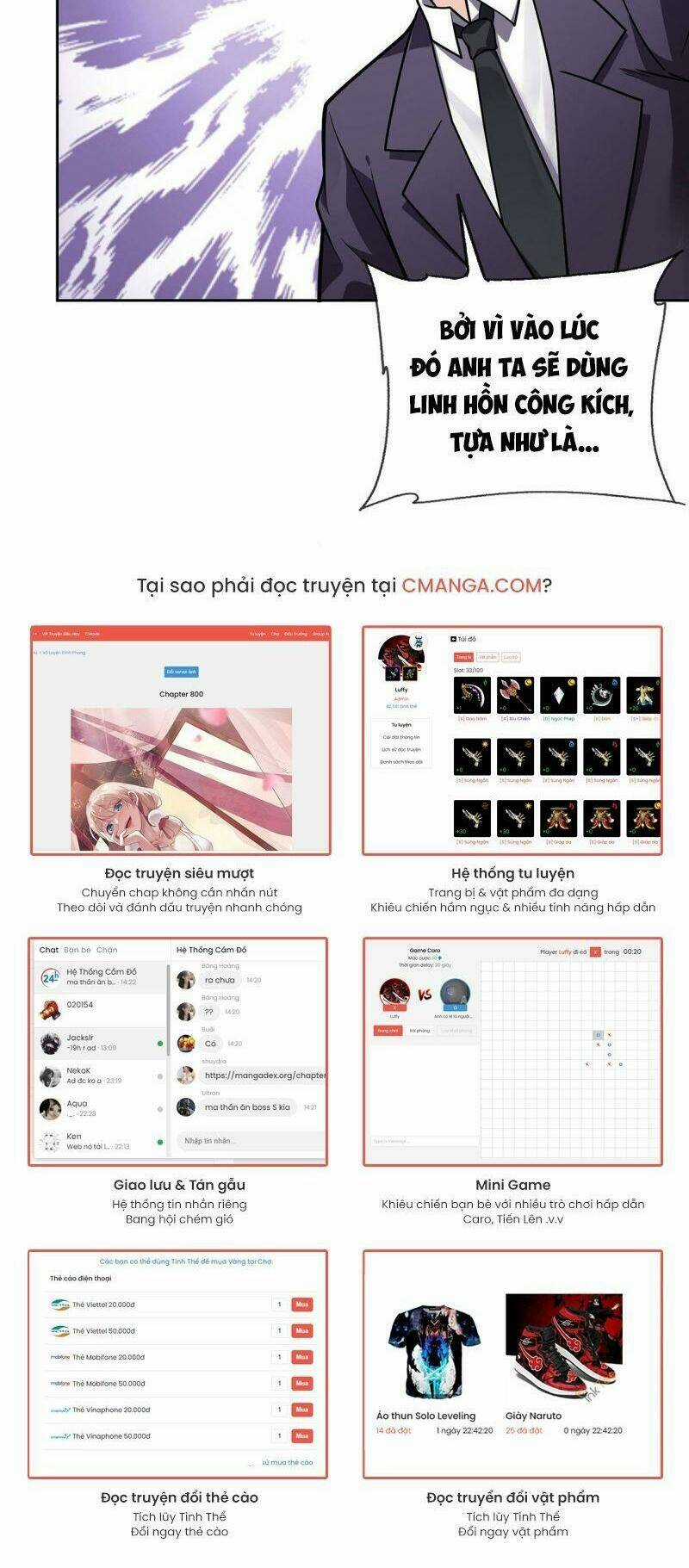 Vạn Hồn Hào Tế Chapter 45 trang 19