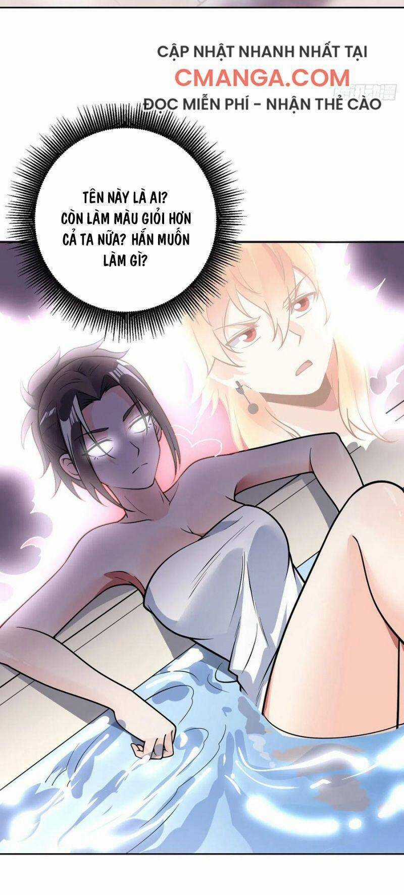 Vạn Hồn Hào Tế Chapter 58 trang 15