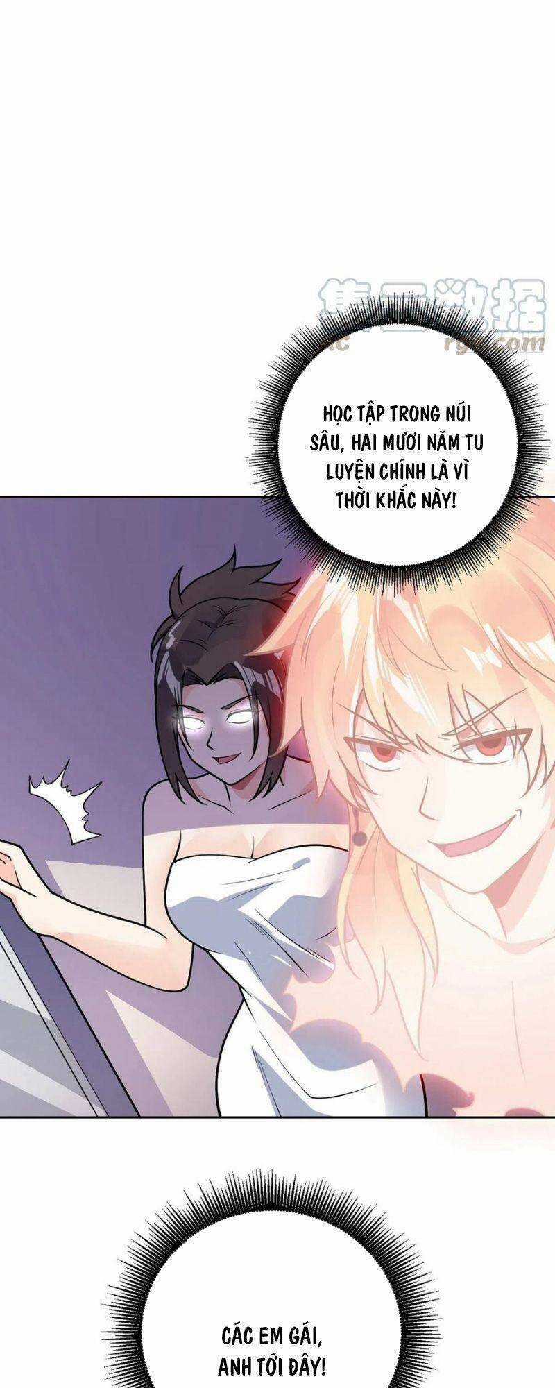 Vạn Hồn Hào Tế Chapter 58 trang 2