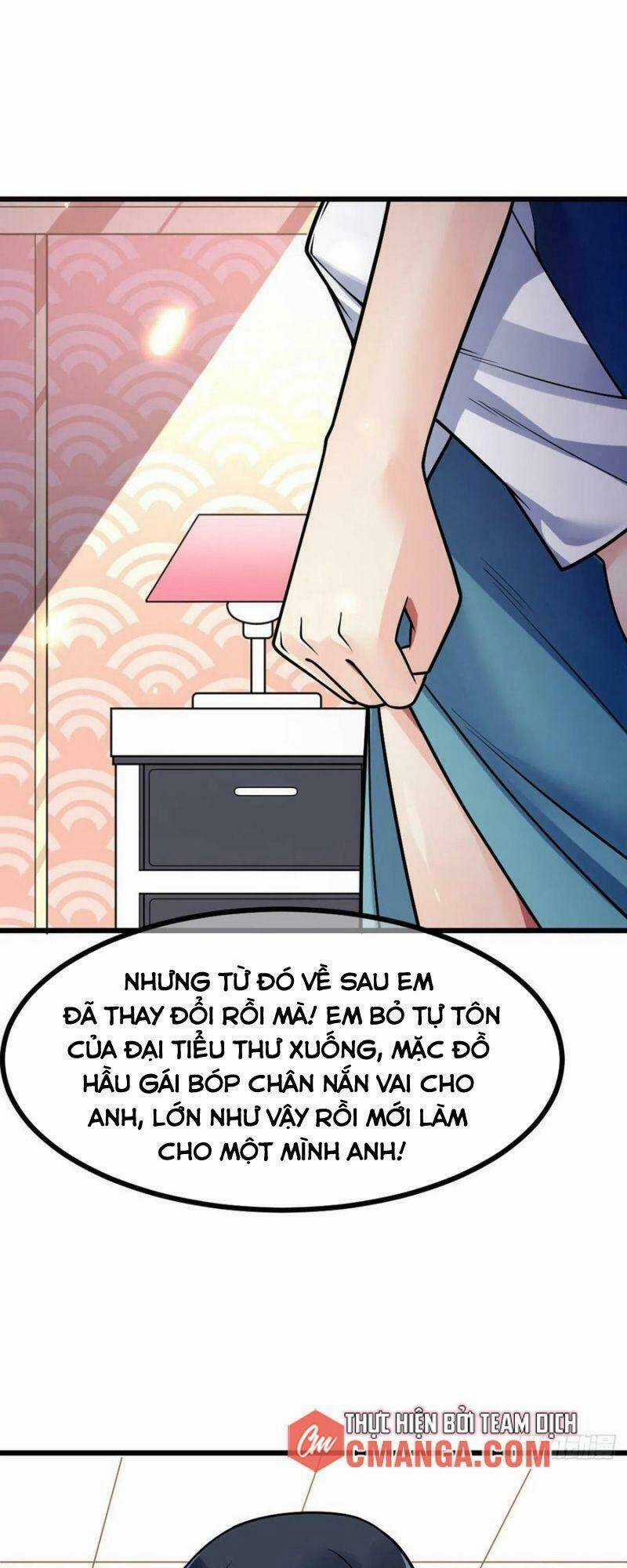 Vạn Hồn Hào Tế Chapter 67 trang 17