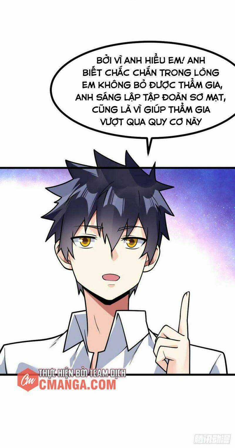 Vạn Hồn Hào Tế Chapter 67 trang 25