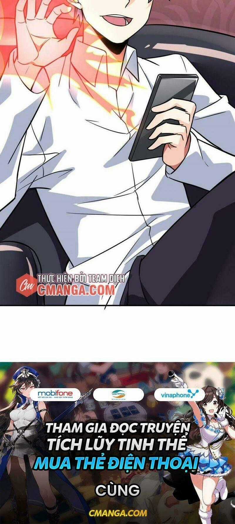 Vạn Hồn Hào Tế Chapter 68 trang 33