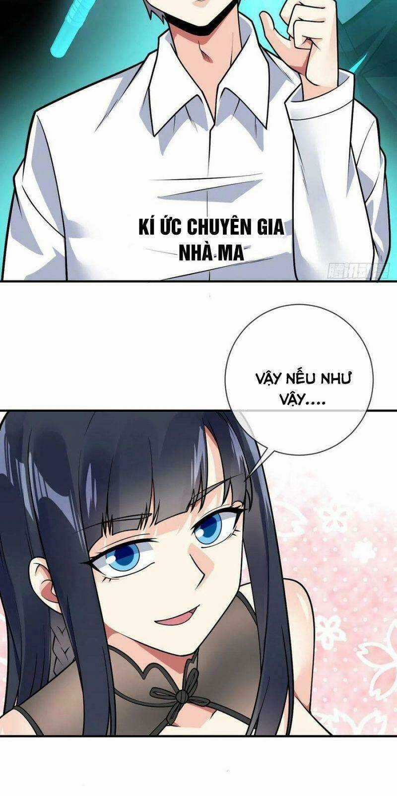 Vạn Hồn Hào Tế Chapter 69 trang 17