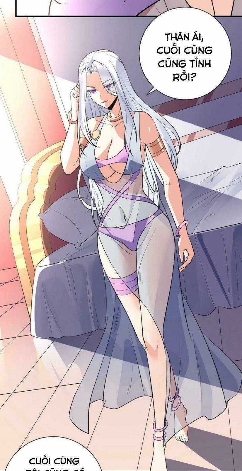 Vạn Hồn Hào Tế Chapter 77 trang 32