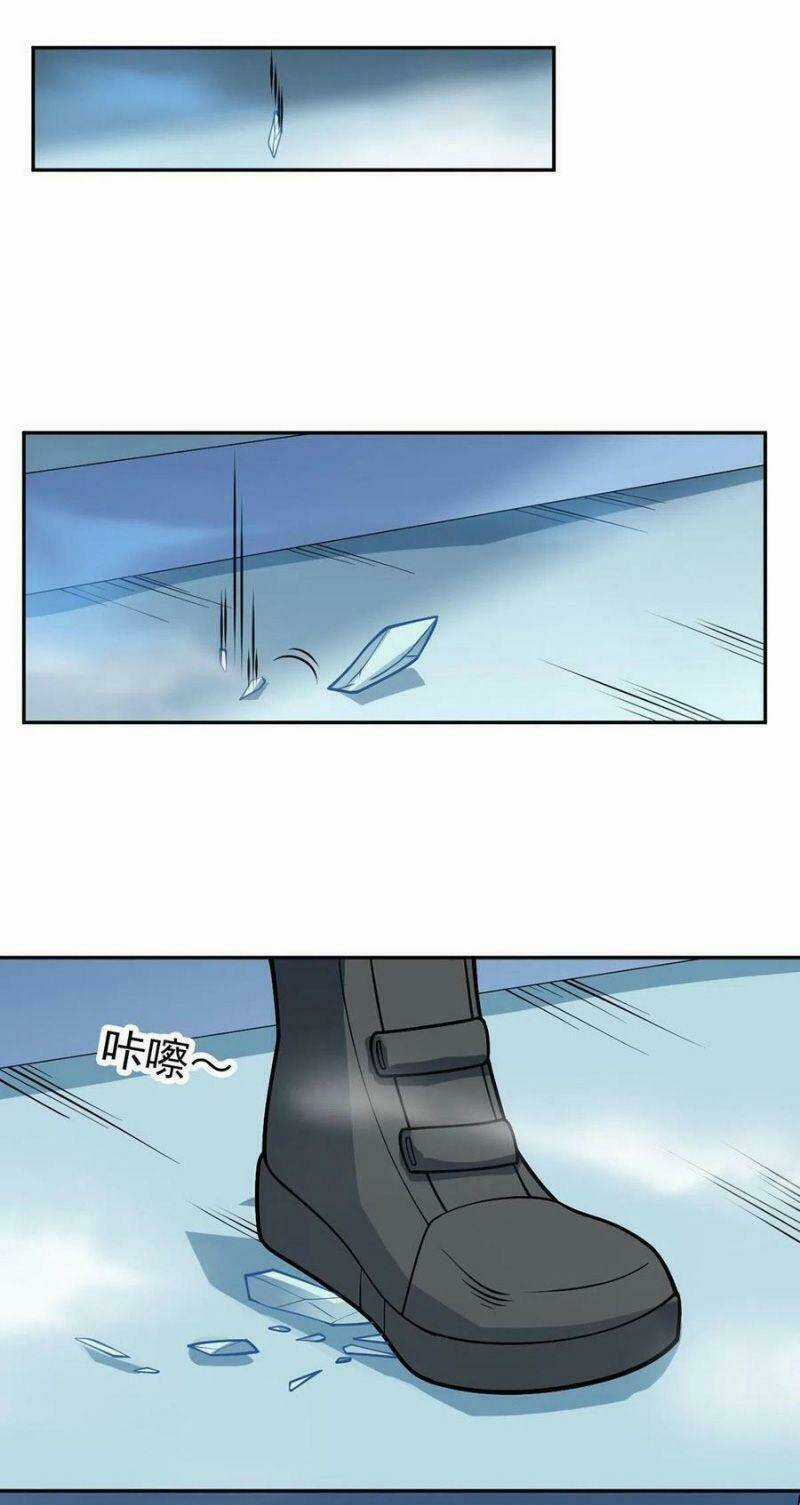 Vạn Hồn Hào Tế Chapter 84 trang 30