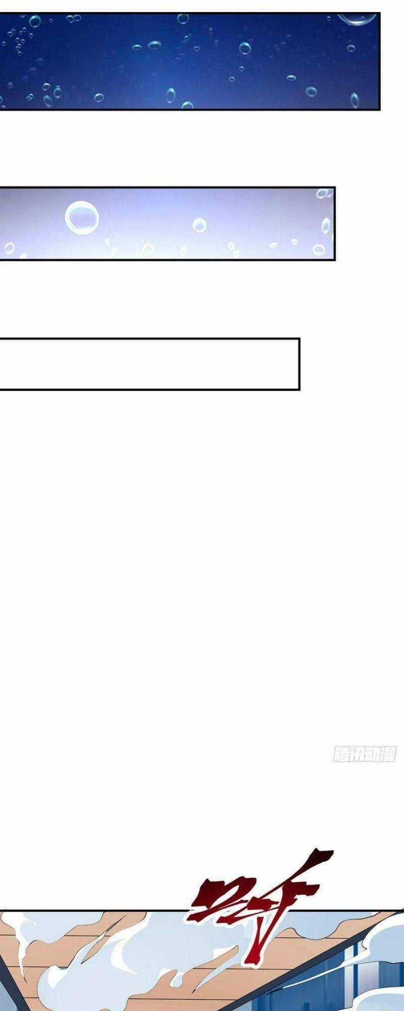 Vạn Hồn Hào Tế Chapter 85 trang 12