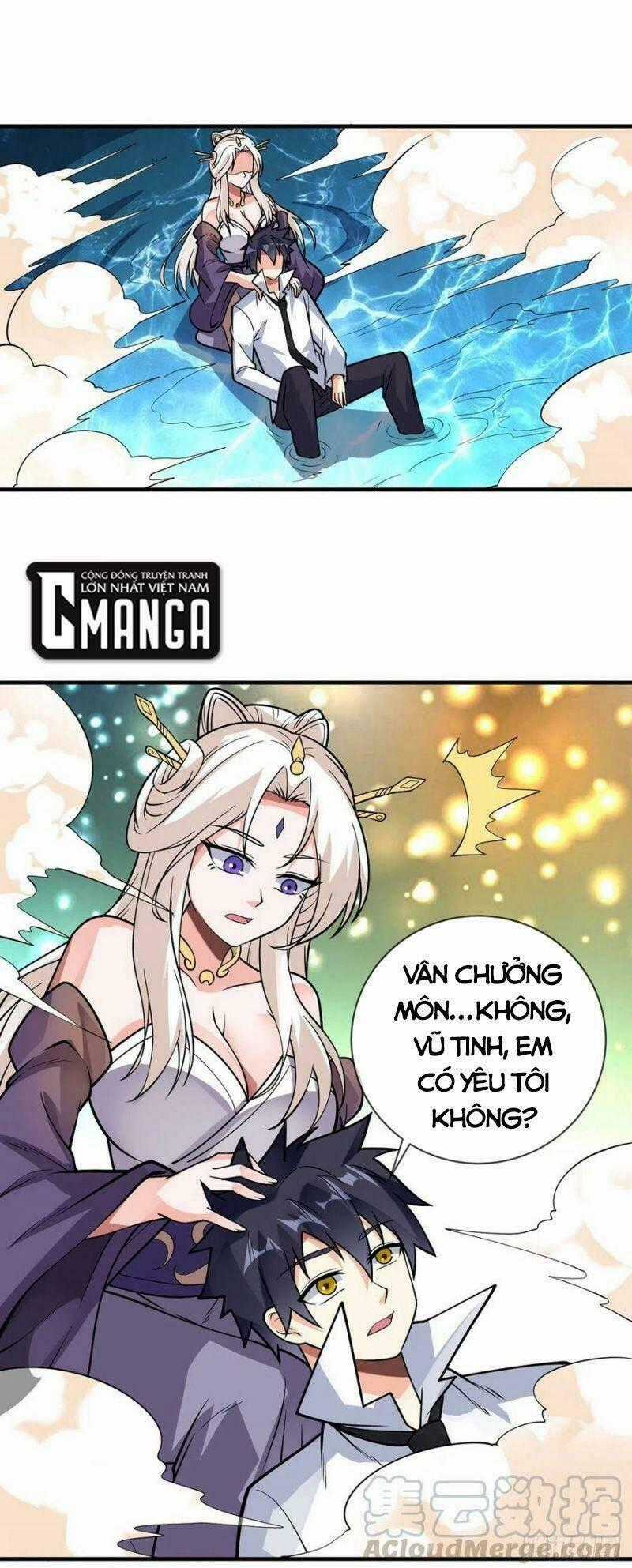 Vạn Hồn Hào Tế Chapter 92 trang 0