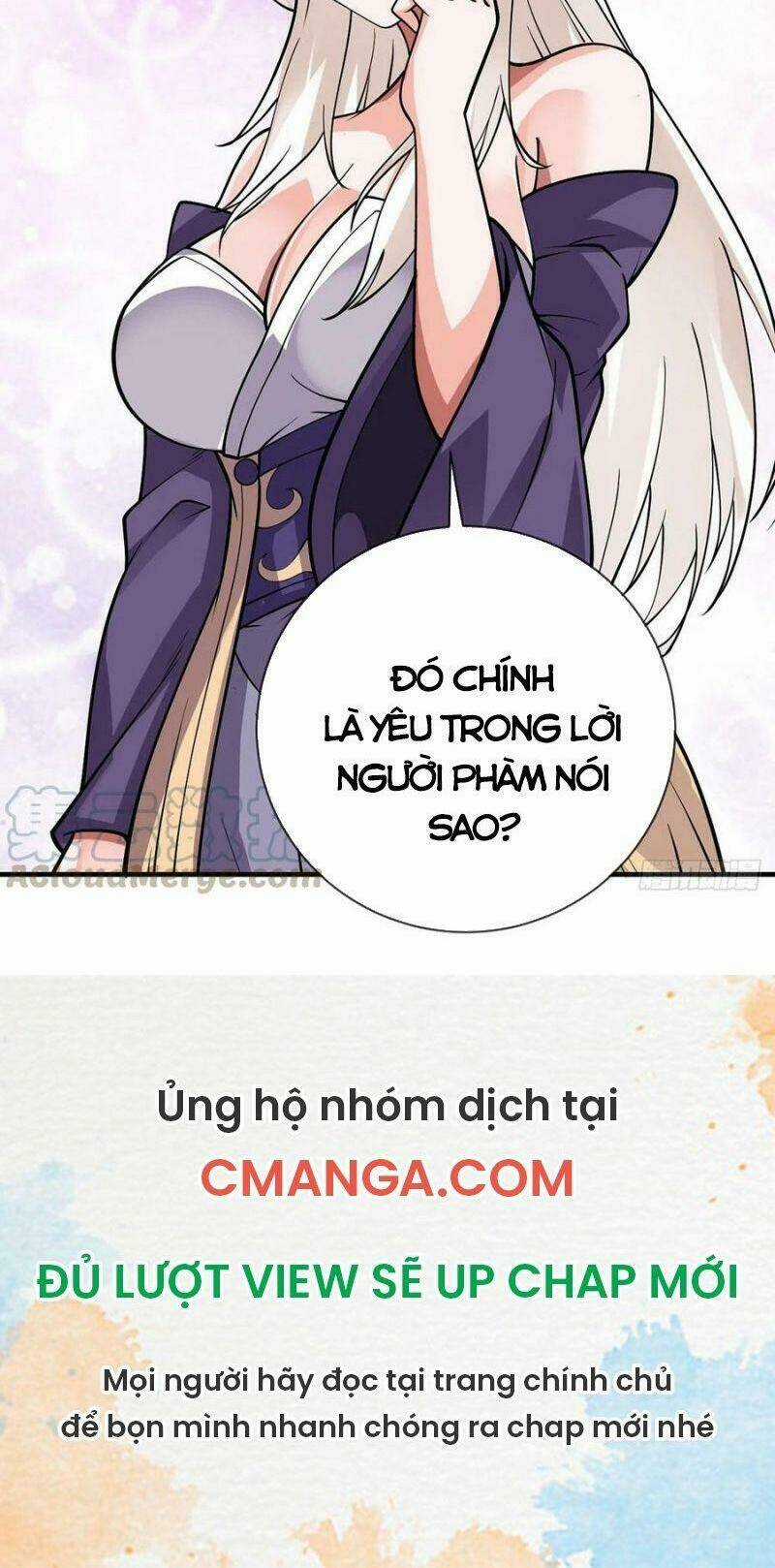 Vạn Hồn Hào Tế Chapter 92 trang 17