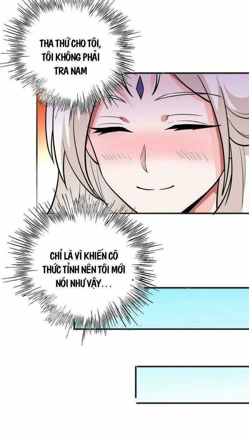 Vạn Hồn Hào Tế Chapter 93 trang 17