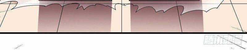 Vạn Hồn Hào Tế Chapter 95 trang 5