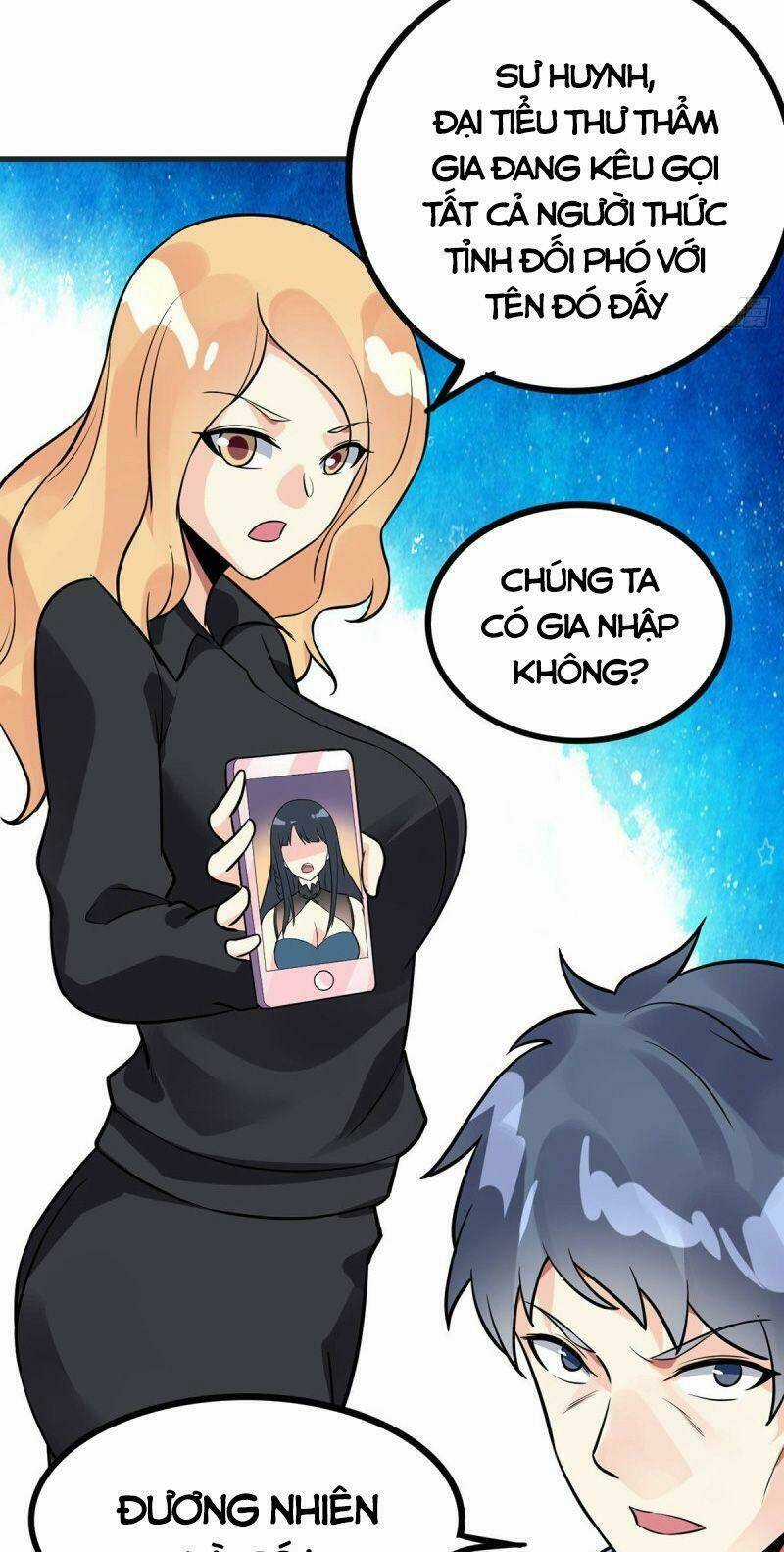 Vạn Hồn Hào Tế Chapter 96 trang 26