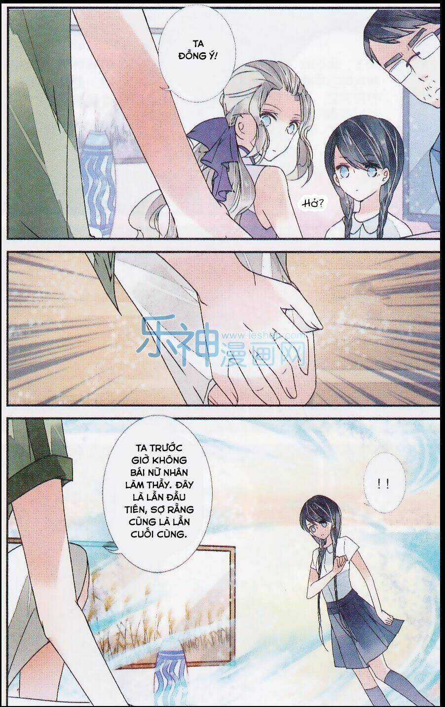 Vạn Lý Thanh Xuyên Chapter 5 trang 16
